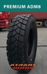 Купить Вантажна шина Aufine Premium ADM8