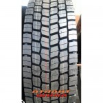 Купить Вантажна шина Aufine Premium ADR8