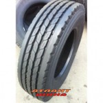 Купить Вантажна шина Durun YTH4