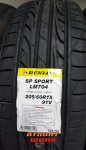 Купить Легкова шина Dunlop SP Sport LM704