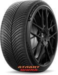 Купить Легкова шина Michelin Crossclimate 3 Sport