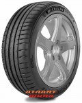 Купить Легкова шина Michelin Pilot Sport 4 S1