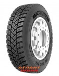 Купить Вантажна шина Petlas RC 700 Plus