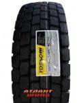 Купить Вантажна шина Tosso BS737D