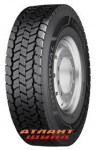 Купить Вантажна шина Uniroyal DH40