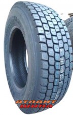 Купить Вантажна шина Advance GL267D
