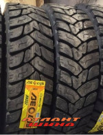 Купить Вантажна шина Aeolus HN352