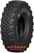 Купить Вантажна шина Aeolus AMP39