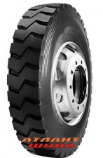 Купить Вантажна шина Agate HF321