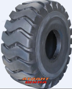 Купить Шина Алтайшина Forward ER-205