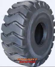 Купить Шина Алтайшина Forward ER-205