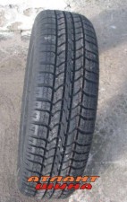 Купить Вантажна шина Алтайшина Forward-121