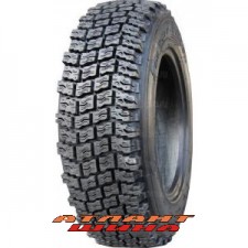 Купить Вантажна шина Алтайшина Forward Arctic 511