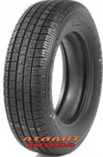 Купить Вантажна шина Алтайшина Forward Professional 170