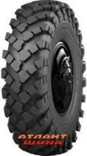 Купить Вантажна шина Алтайшина Forward Traction 70
