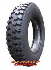 Купить Вантажна шина Алтайшина Forward Professional 139