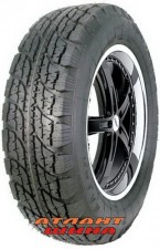 Купить Вантажна шина Алтайшина БС-1