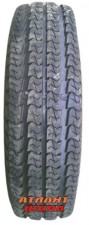 Купить Вантажна шина Алтайшина Forward Professional 600