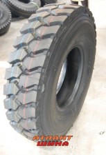 Купить Вантажна шина Annaite 399