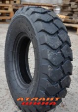 Картинка Armforce Solid AF-301