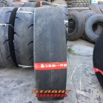 Купить Шина Armforce C-1