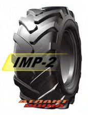 Купить Шина Armforce IMP-2