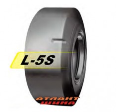 Купить Шина Armforce L5S