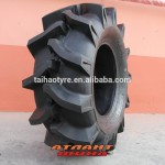 Купить Шина Armforce R-2