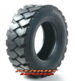 Купить Шина Armforce SKS-2