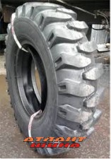 Купить Шина Armour TI300