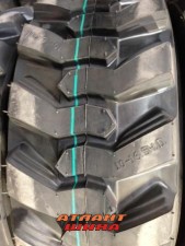 Купить Шина Armour RG400