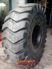 Купить Шина Armour L3/E3