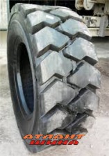 Купить Шина Armour RG600