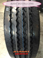 Купить Вантажна шина Aufine ATR5