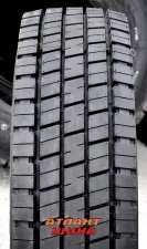 Купить Вантажна шина Белшина Бел-128