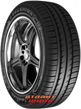 Купить Легкова шина Белшина Бел-330 ArtMotion