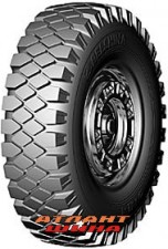 Купить Шина Белшина Ф-42-1