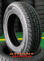 Купить Вантажна шина Bontyre BT228