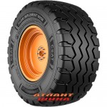 Купить Шина Ceat Farm Implement 800R