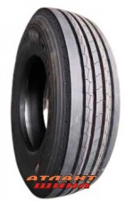 Купить Вантажна шина Constancy SH55