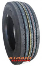 Купить Вантажна шина Continental Conti Hybrid LS3