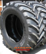 Купить Шина Cultor Radial 65