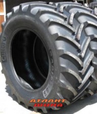 Купить Шина Cultor Radial 65