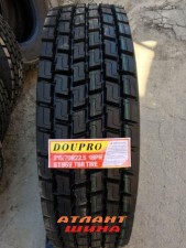 Купить Вантажна шина Doupro ST969