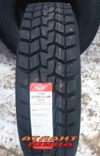 Купить Вантажна шина Fortune CST68
