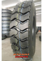 Купить Вантажна шина GM Rover GM628