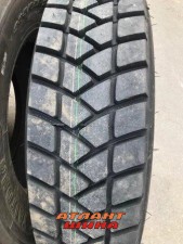 Купить Вантажна шина Gold Dove CR951