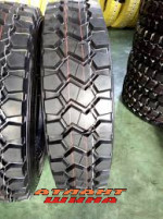 Купить Вантажна шина Goldshield HD989