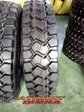 Купить Вантажна шина Goldshield HD989