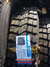 Купить Вантажна шина Goldshield HD686T 